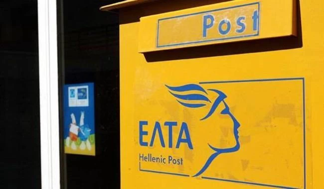 Συναγερμός στις Αρχές – Δύο νέοι «ύποπτοι» φάκελοι σε Πειραιά και Σπάρτη